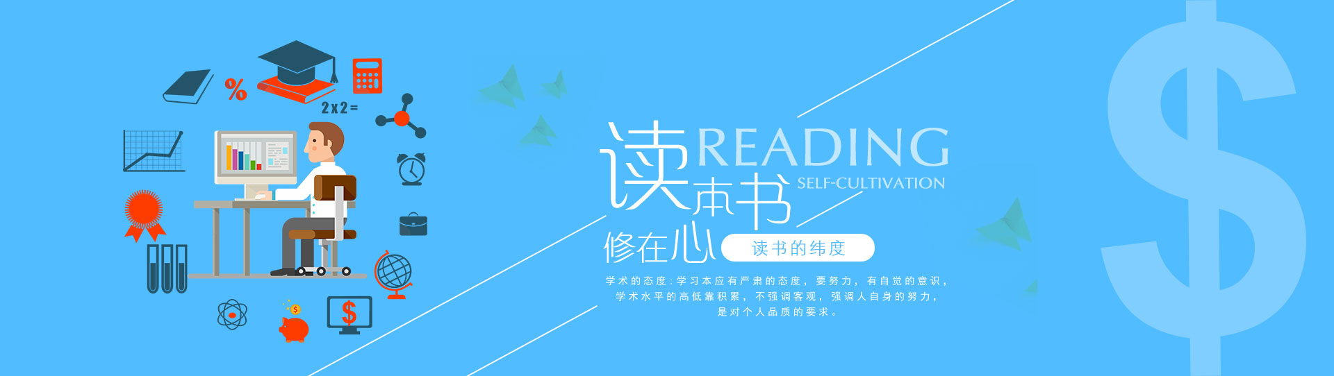 APP開(kāi)發(fā)